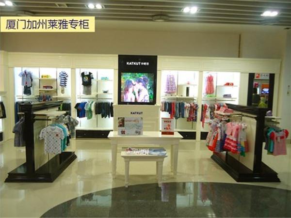 卡酷德青少年装店铺展示