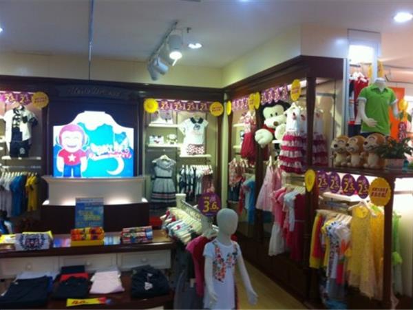 哈乐猴青少年装店铺展示