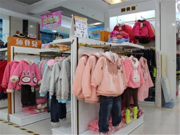 绅贝儿婴童装店铺展示