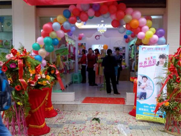 宝贝丫青少年装店铺展示