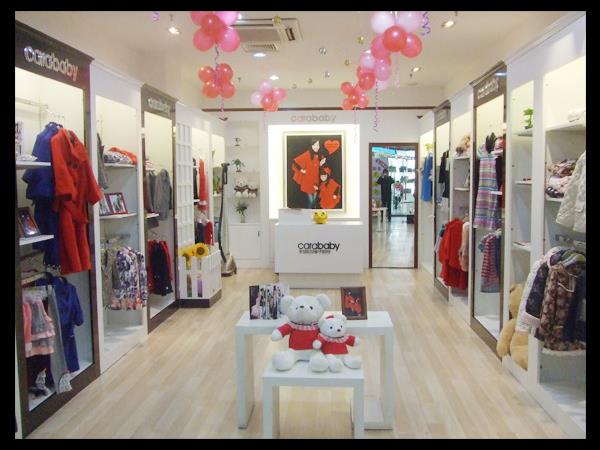 卡拉贝贝青少年装店铺展示