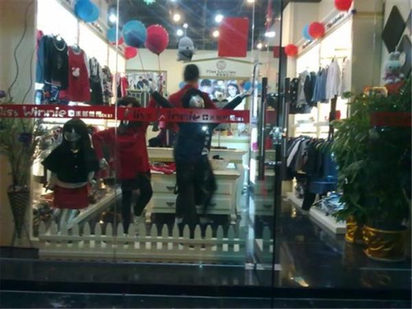 米斯维尼青少年装店铺展示