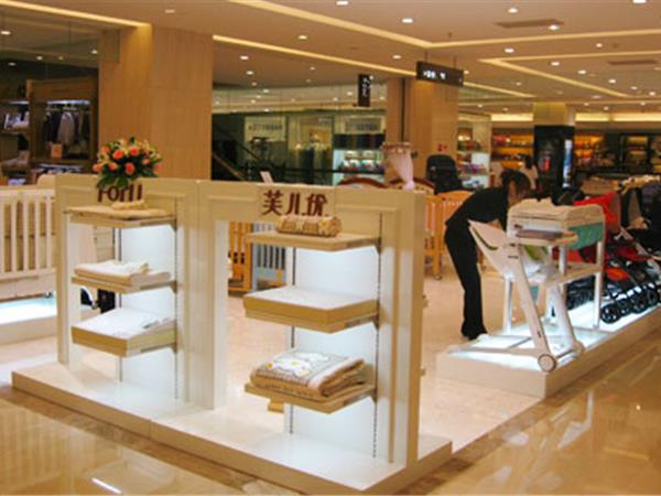 芙儿优婴童装店铺展示