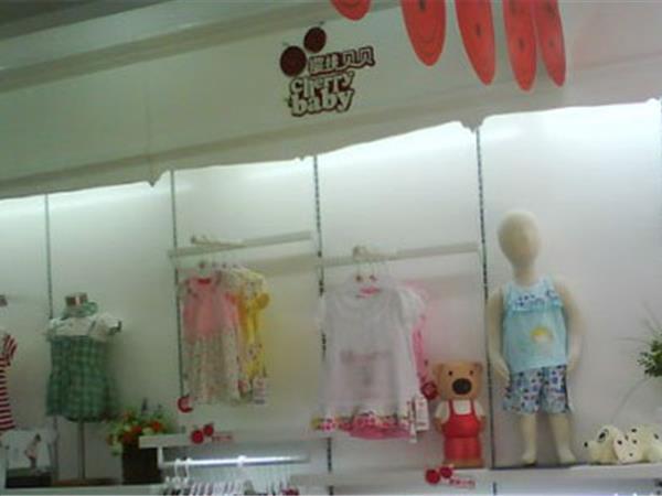 樱桃贝贝婴童装店铺展示
