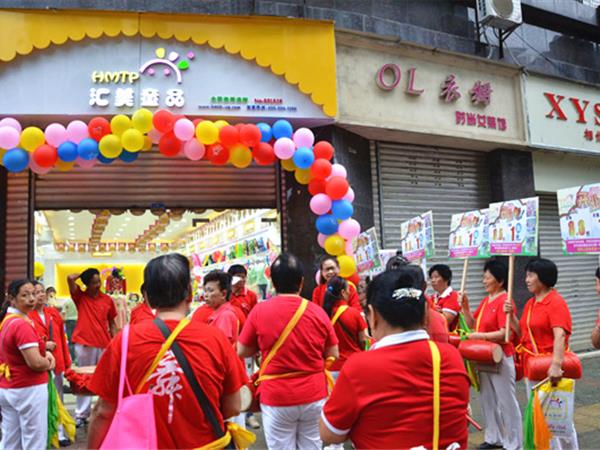 汇美童品青少年装店铺展示