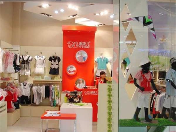 美孩儿青少年装店铺展示