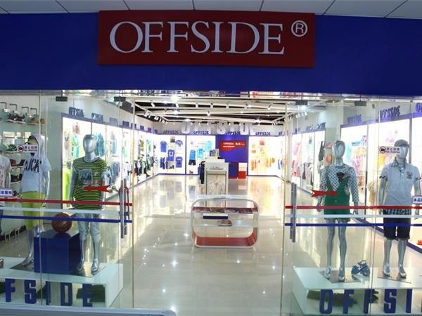 越位时尚童装店铺展示