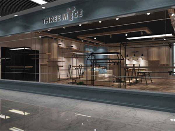 三只鼠婴童装店铺展示