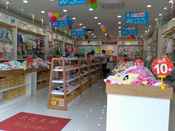 淘淘猫韩版童装店铺展示