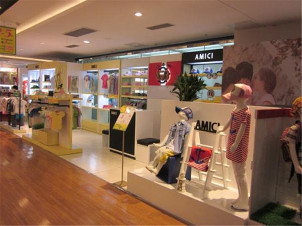 埃米希时尚童装店铺展示