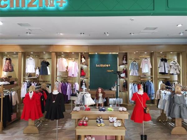 粒子粒姿时尚童装店铺展示