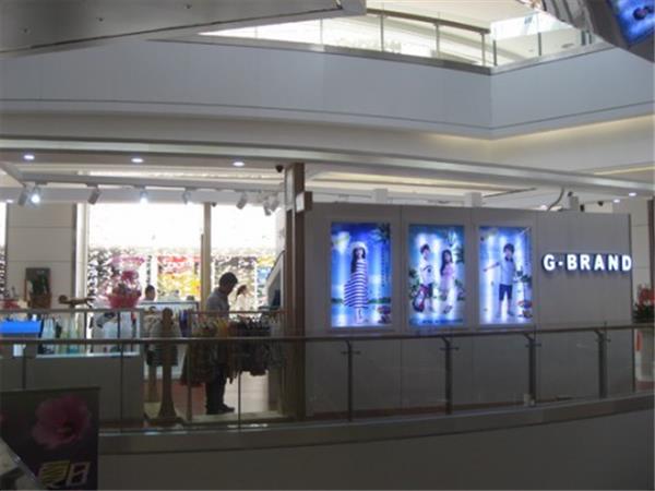 G-Brand婴童装店铺展示