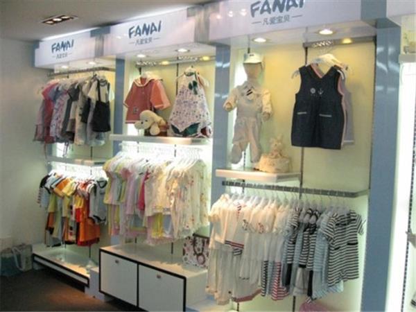 凡爱宝贝婴童装店铺展示