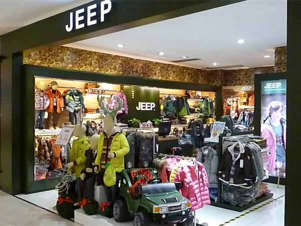 Jeep青少年装店铺展示