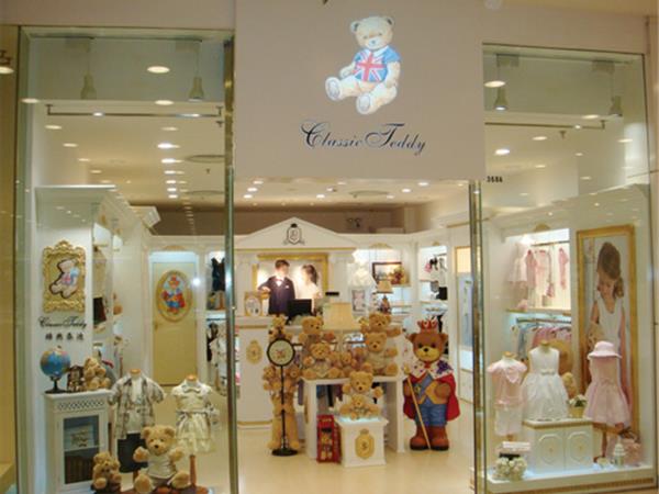 精典泰迪时尚童装店铺展示