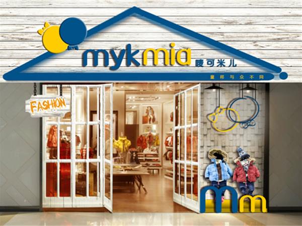 唛可米儿时尚童装店铺展示