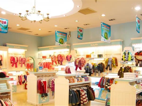 贝美依婴童装店铺展示