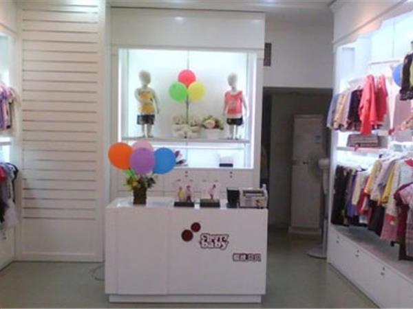 樱桃贝贝婴童装店铺展示
