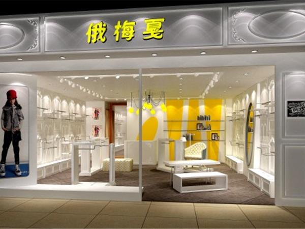 俄梅戛青少年装店铺展示