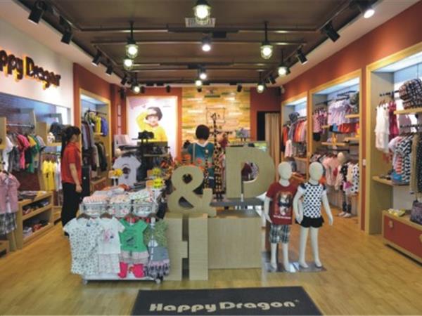 快活龙时尚童装店铺展示
