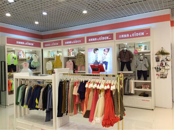 安娜&爱登韩版童装店铺展示