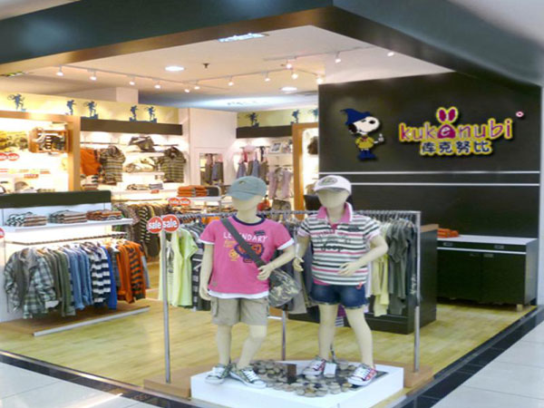 库克努比时尚童装店铺展示