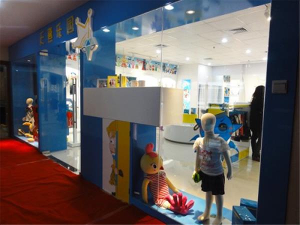 天熹乐园时尚童装店铺展示