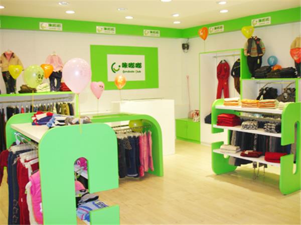 咔嘟嘟时尚童装店铺展示