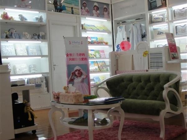 i baby婴童装店铺展示