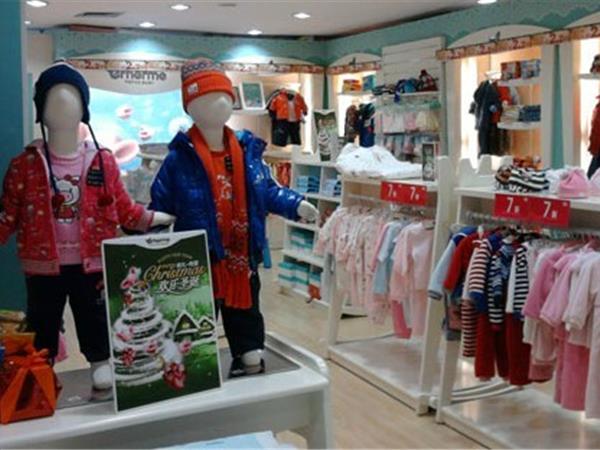 爱儿赫玛时尚童装店铺展示
