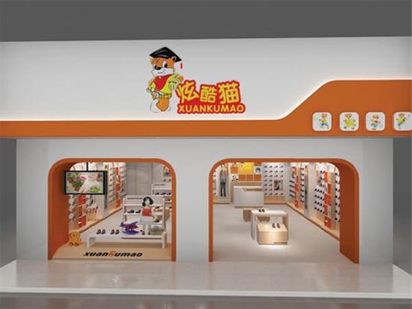 炫酷猫童鞋店铺展示