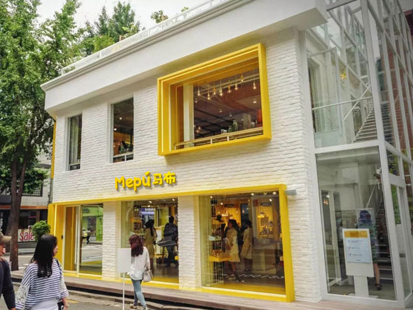 马布时尚童装店铺展示