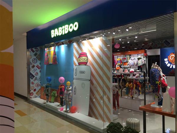 天宝婴童装店铺展示
