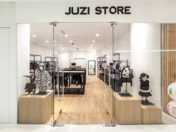 橘子百货时尚童装店铺展示