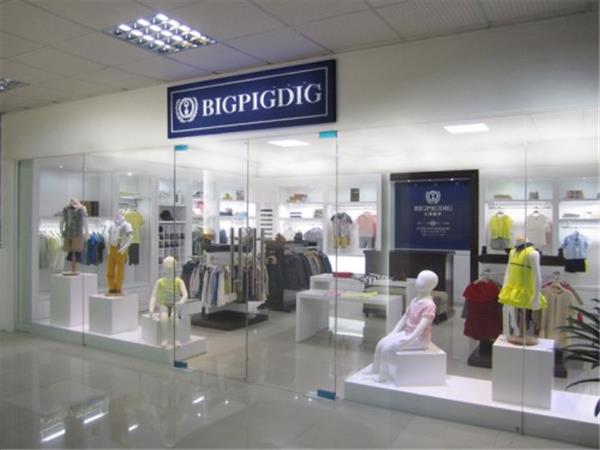 比格佩帝时尚童装店铺展示