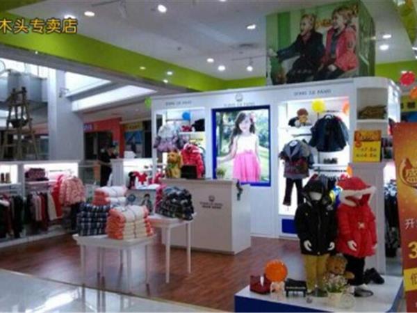 童乐坊青少年装店铺展示