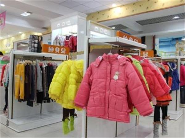 绅贝儿婴童装店铺展示