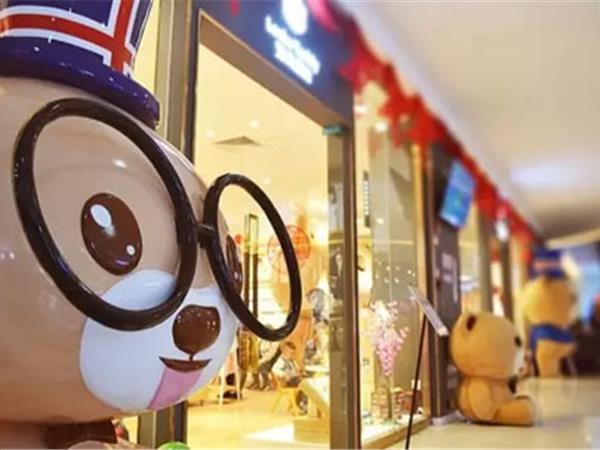 洛克泰迪青少年装店铺展示