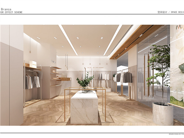 布兰卡潮牌店铺展示
