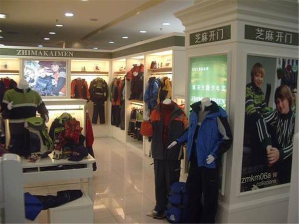 芝麻开门青少年装店铺展示