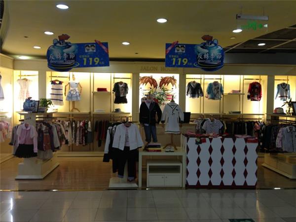 加伦好青少年装店铺展示
