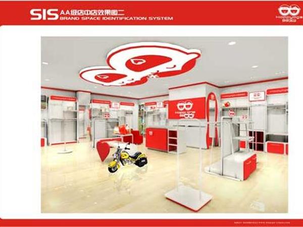 快乐年华婴童装店铺展示