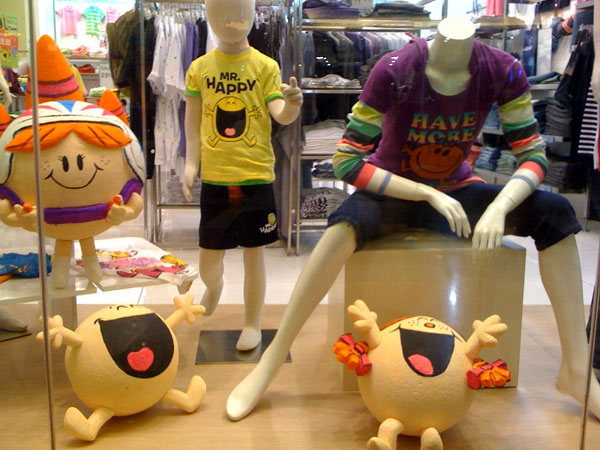 奇先生妙小姐时尚童装店铺展示