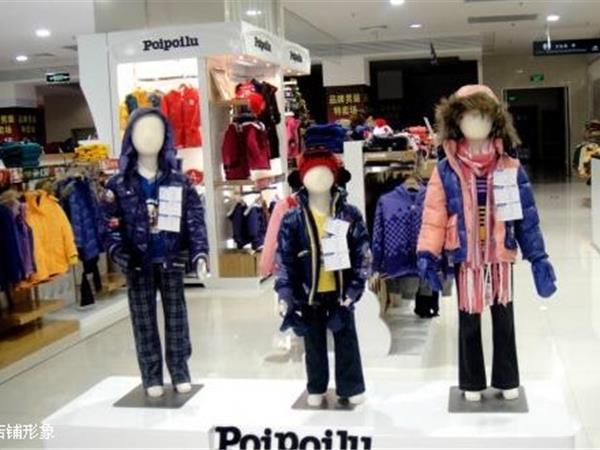 泡泡噜青少年装店铺展示