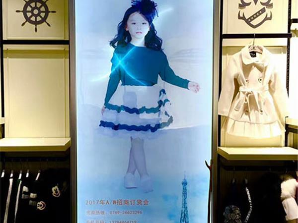 艾米巴时尚童装店铺展示
