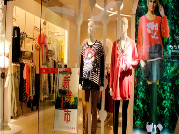 心心由美亲子装店铺展示