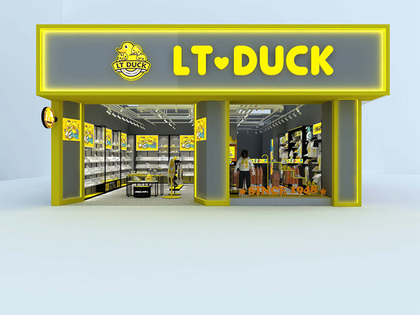 LT DUCK时尚童装店铺展示