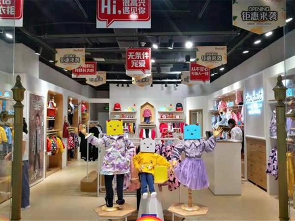水孩儿青少年装店铺展示
