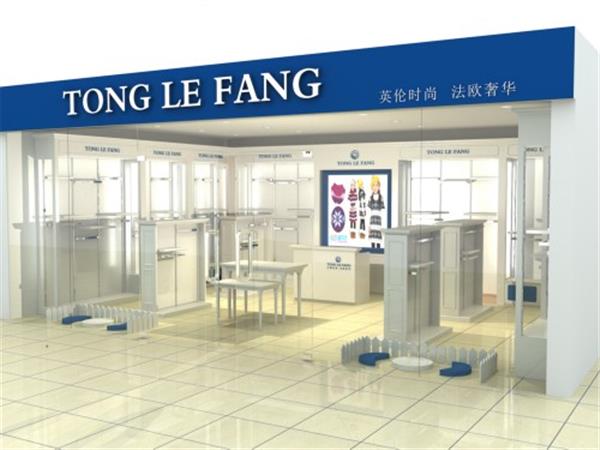 童乐坊青少年装店铺展示