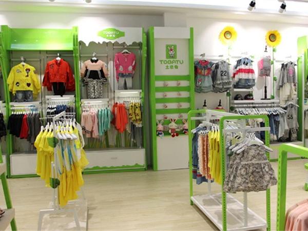 土巴兔时尚童装店铺展示